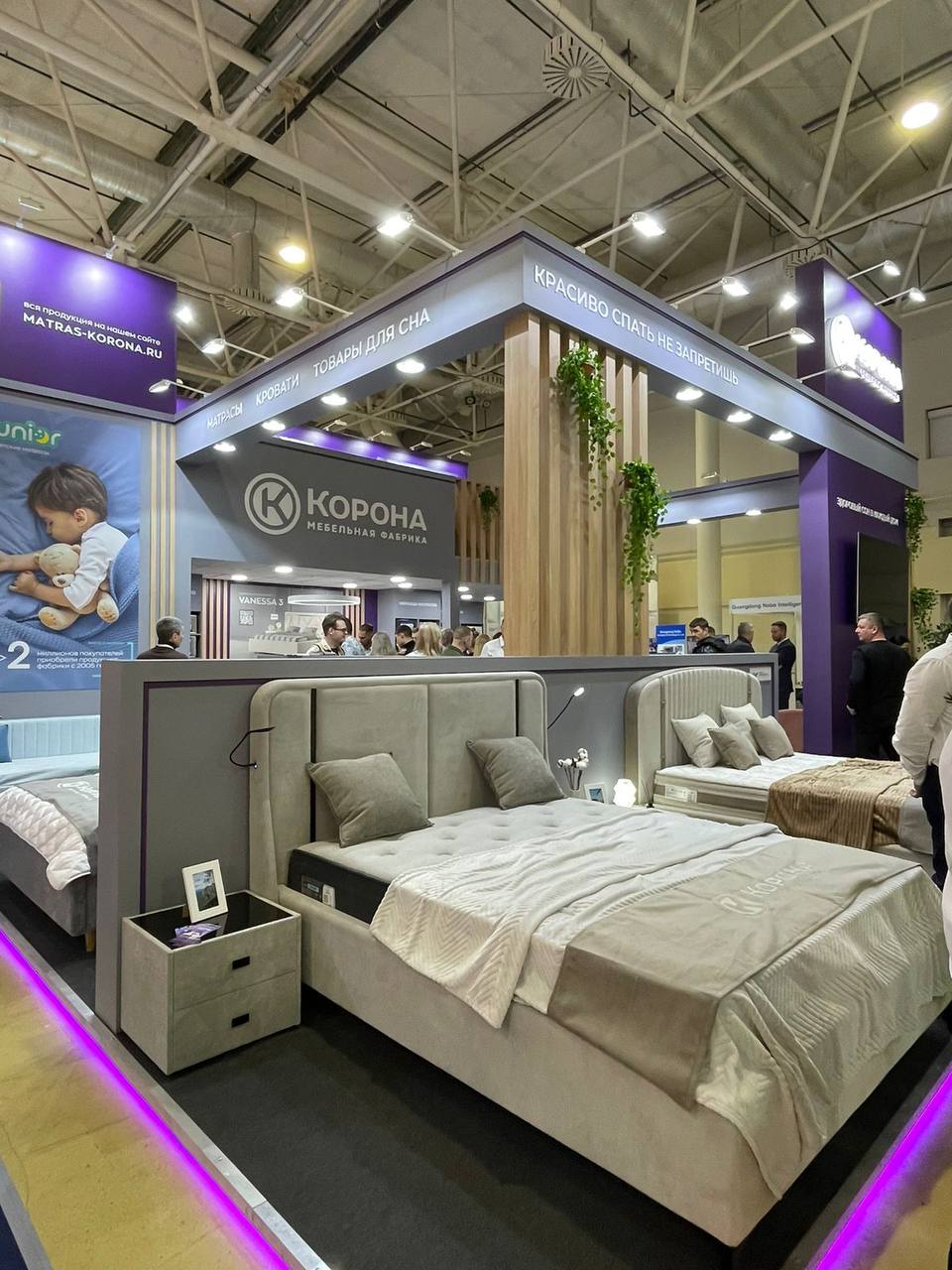 Выставка Мебель-2024 Выставка Мебель-2024